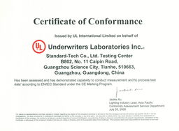 余姚UL產(chǎn)品認(rèn)證 全面指南與專業(yè)咨詢服務(wù)