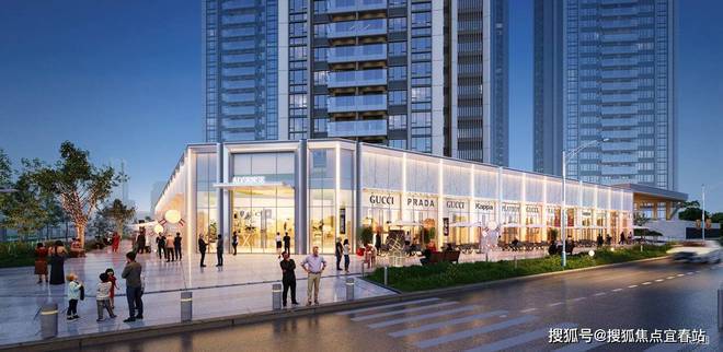 和成金竹 中高端品質樓盤，家園是否值得您入手？